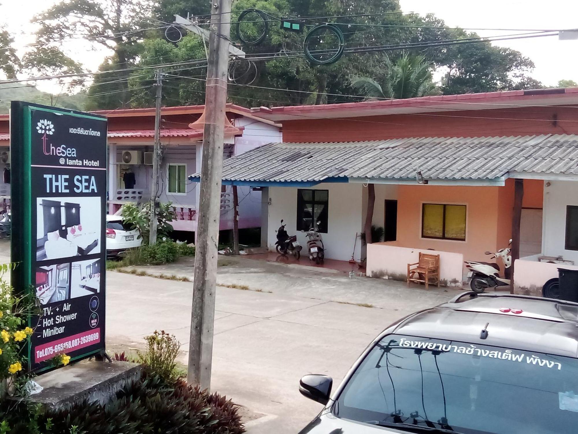 海洋兰塔酒店 Ko Lanta 外观 照片